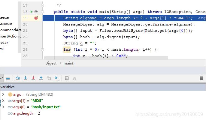 在IDEA中 實現給main方法附帶參數的操作