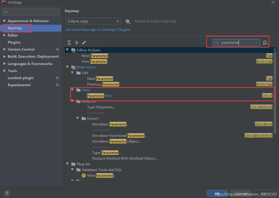 Intellij Idea修改代碼方法參數自動提示快捷鍵的操作
