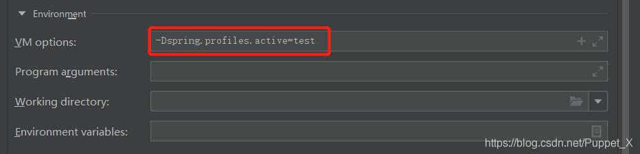 IDEA之啟動參數(shù),配置文件默認(rèn)參數(shù)的操作