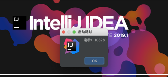 JVM性能調優實戰:讓你的IntelliJ Idea縱享絲滑