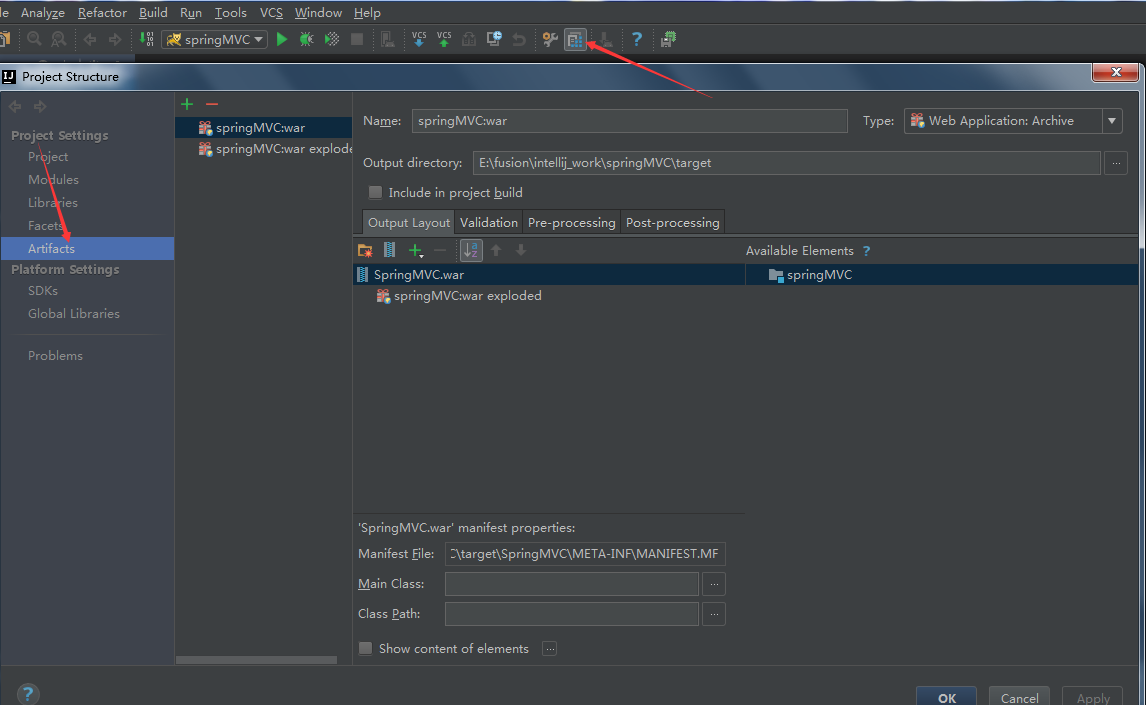 一文讀懂IDEA里面的Artifact到底是什么