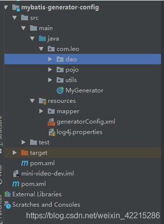 解決IDEA中多模塊下Mybatis逆向工程不生成相應文件的情況