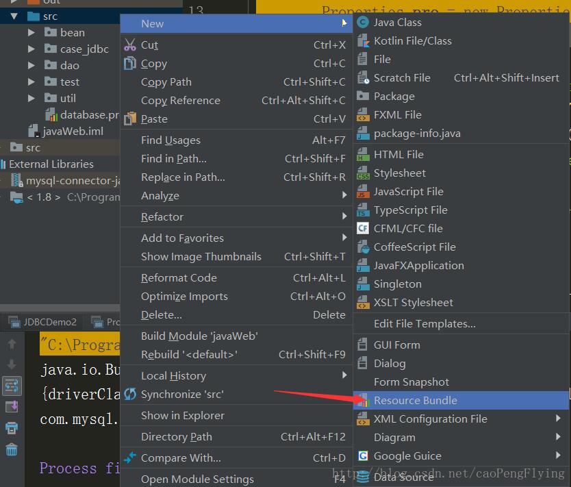 idea 創(chuàng)建properties配置文件的步驟