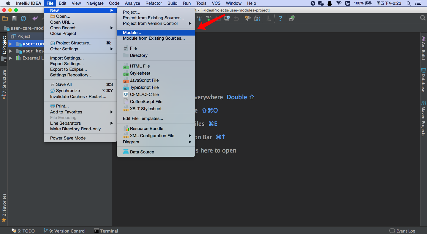 IntelliJ IDEA中Project與Module的概念以及區別
