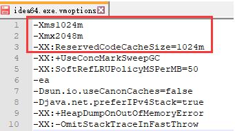 IDEA設置JVM可分配內存大小和其他參數的教程