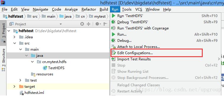 IDEA設置JVM可分配內存大小和其他參數的教程