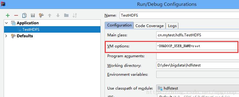 IDEA設置JVM可分配內存大小和其他參數的教程