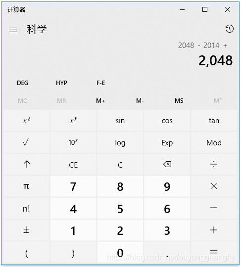 IDEA設置JVM可分配內存大小和其他參數的教程