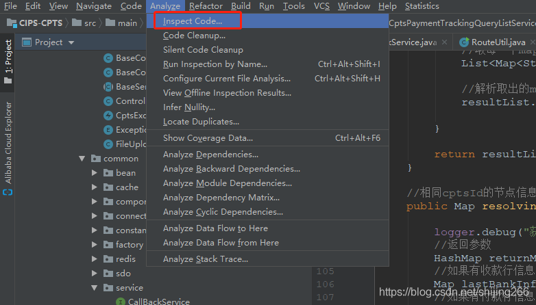 IntelliJ IDEA 好用插件之analyze inspect code詳解