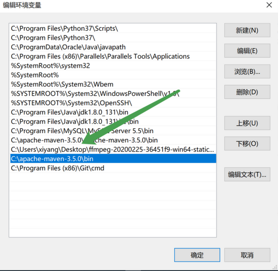 Idea中maven項(xiàng)目實(shí)現(xiàn)登錄驗(yàn)證碼功能