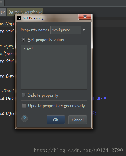 IntelliJ IDEA下的SVN使用(傻瓜式教學)