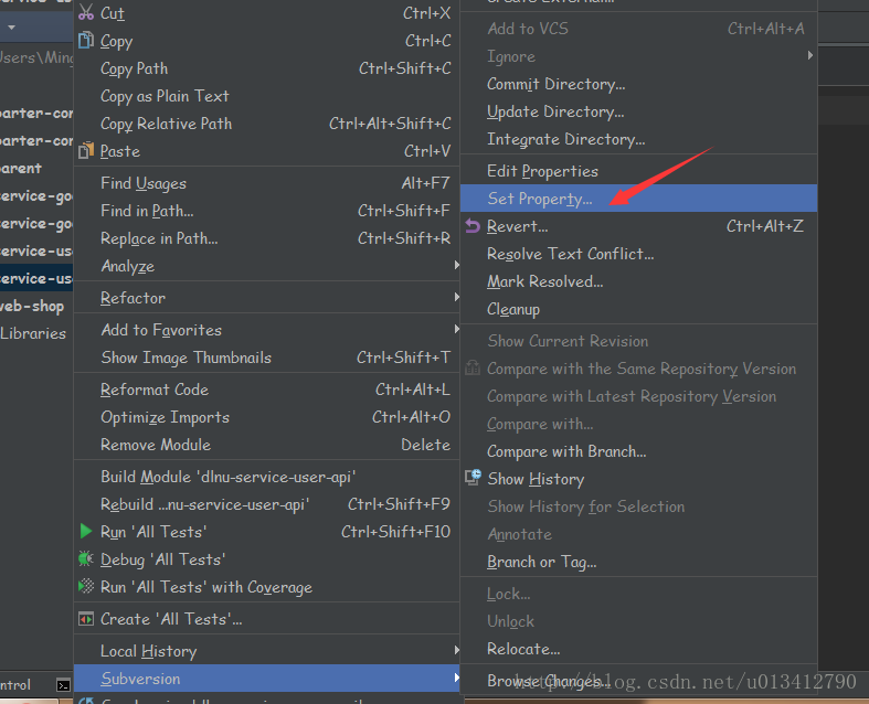 IntelliJ IDEA下的SVN使用(傻瓜式教學)