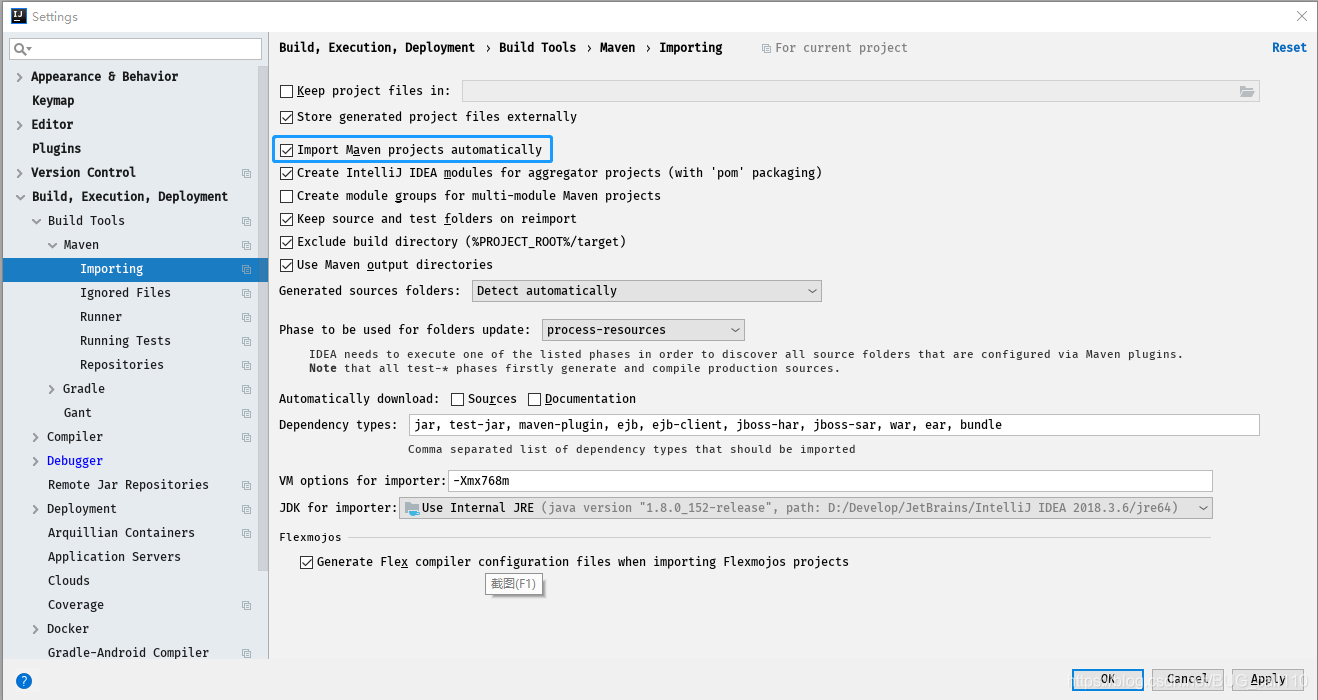 JetBrains IntelliJ IDEA 配置優(yōu)化技巧