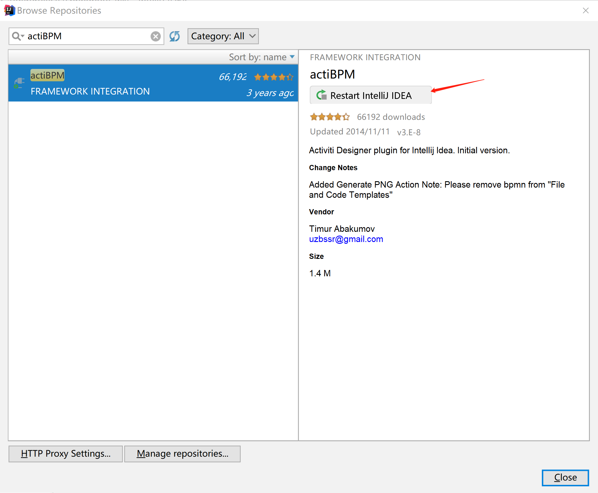 IDEA教程之Activiti插件圖文詳解