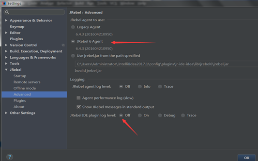 idea離線使用jrebel的超詳細(xì)教程