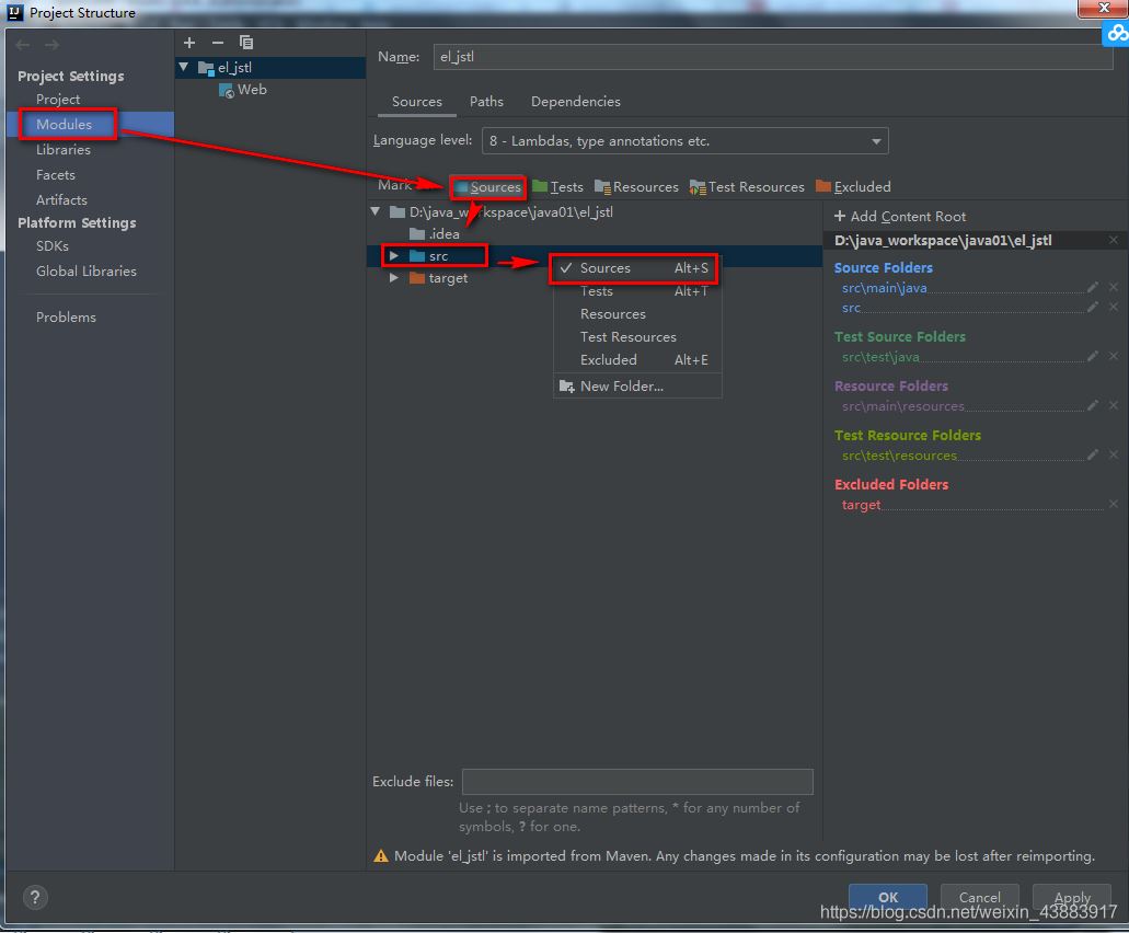 詳解idea文件右鍵創(chuàng)建New沒有Create New Servlet的解決辦法