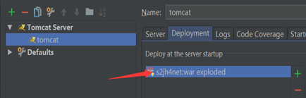 idea離線使用jrebel的超詳細(xì)教程