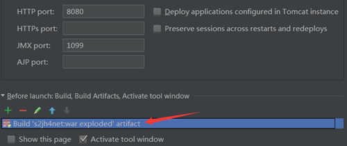 idea離線使用jrebel的超詳細(xì)教程