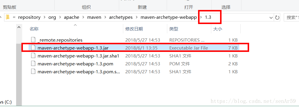 詳解idea中web.xml默認版本問題解決