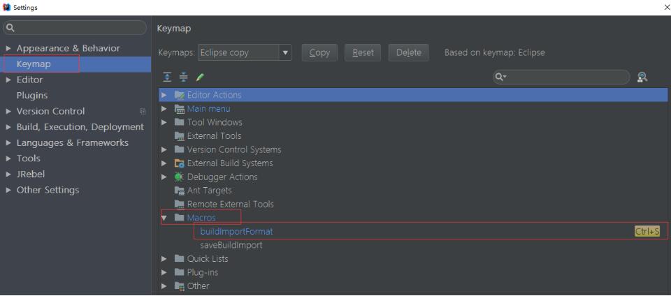 IDEA一鍵完成格式化、去除無用引用、編譯的操作