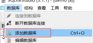 IntellJ Idea 2020版添加sqlite數據庫的方法