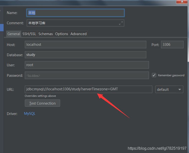 Idea連接數據庫并執行SQL語句的方法示例