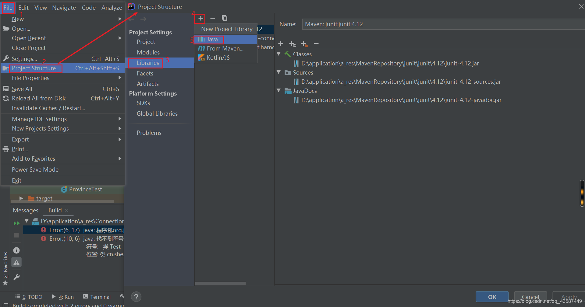 IDEA中用maven連接數(shù)據(jù)庫的教程