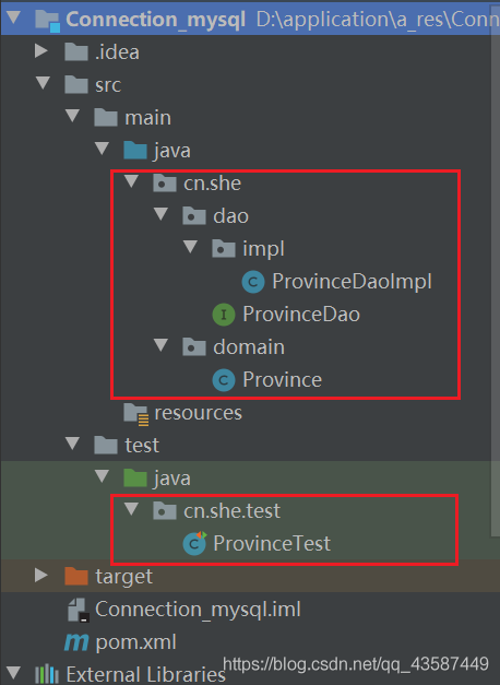 IDEA中用maven連接數(shù)據(jù)庫的教程
