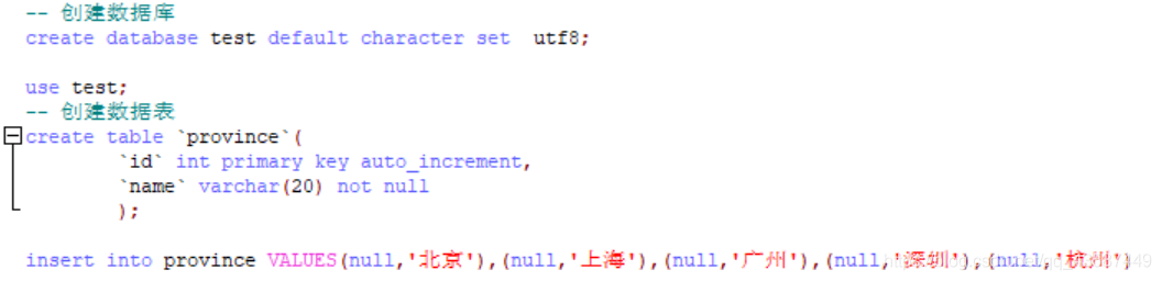IDEA中用maven連接數(shù)據(jù)庫的教程