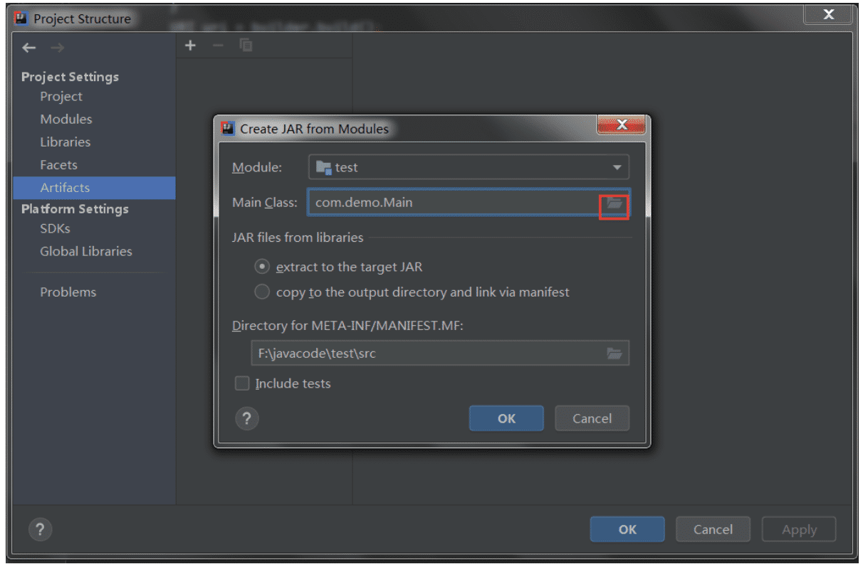 IDEA生成可運行jar包(包含第三方jar包)流程詳解