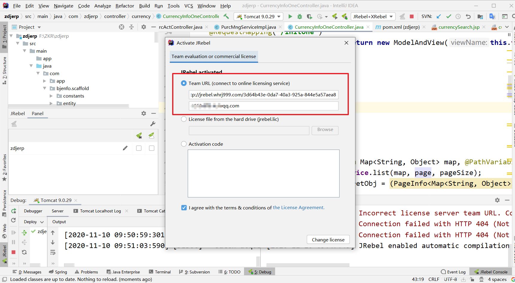 idea激活A(yù)ctivateJrebel熱部署的方法詳解