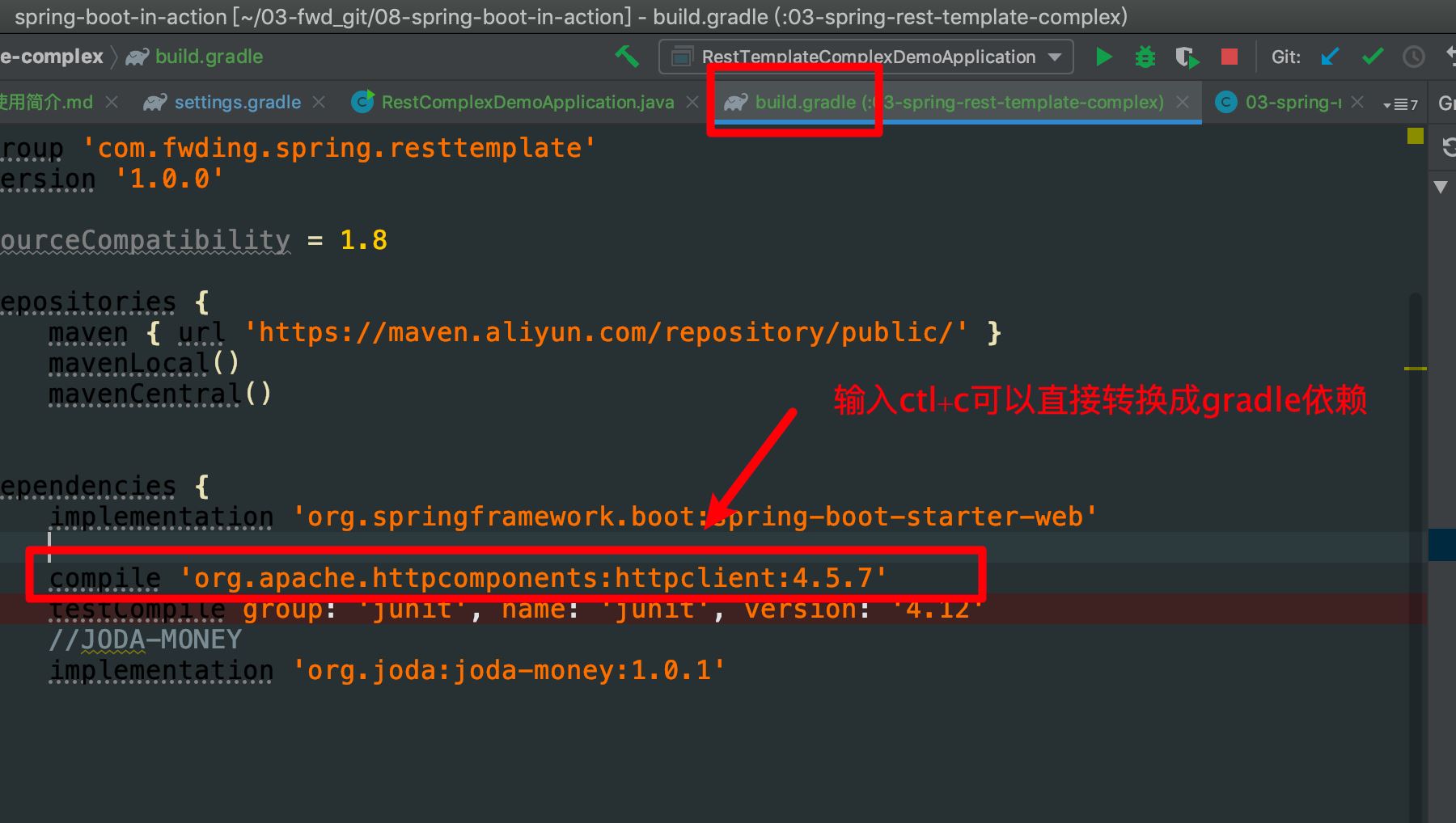 idea gradle項目復制依賴小技巧(推薦)