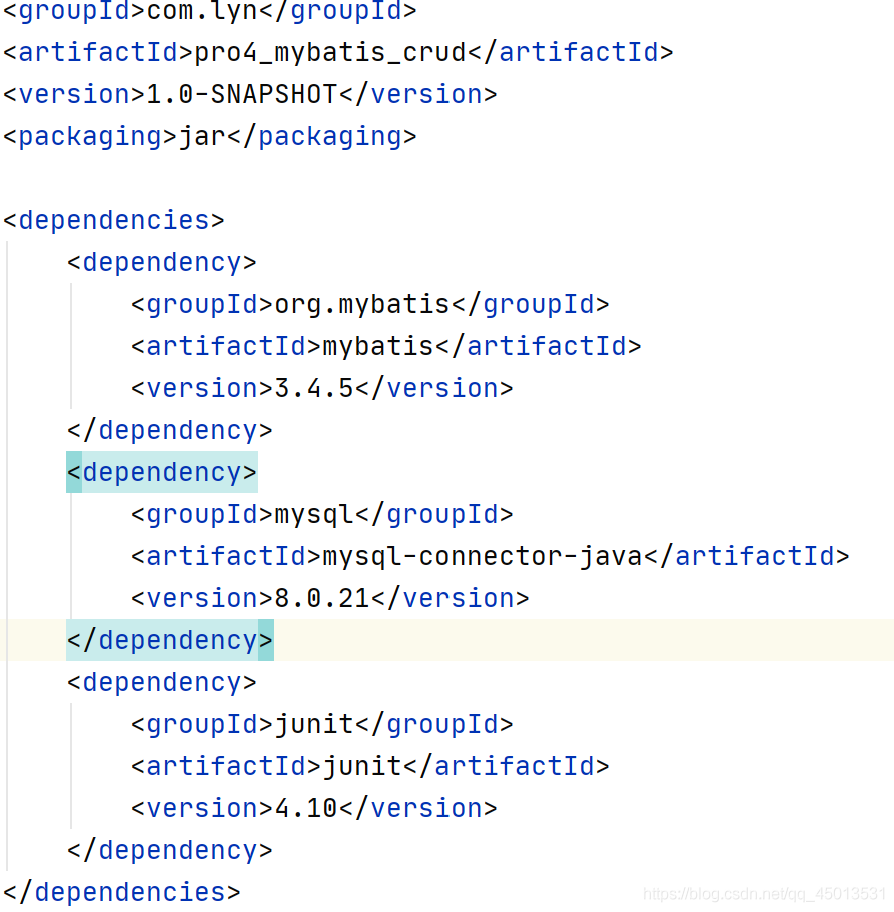 基于XML的MyBatis的環境搭建過程詳解(IDEA)