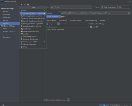 IDEA創(chuàng)建maven項目時在tomcat運行瀏覽器404的問題