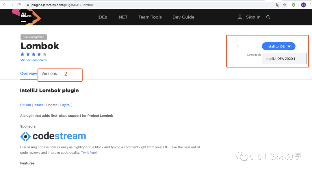 詳解解決IDEA2020.1版本的lombok插件問題
