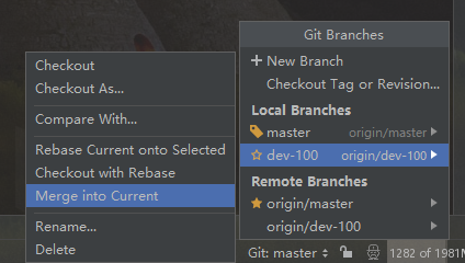IDEA Git Stash 使用詳解