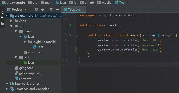 IDEA Git Stash 使用詳解