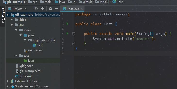 IDEA Git Stash 使用詳解