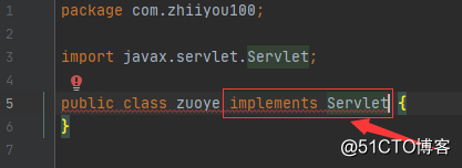 Idea servlet映射方法優缺點對比