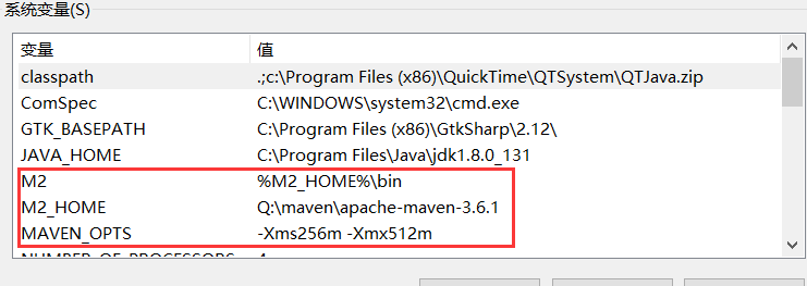 IDEA怎么設置maven配置
