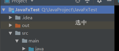 IDEA怎么設置maven配置