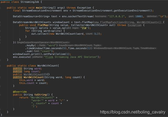 IDEA上運行Flink任務(wù)的實戰(zhàn)教程