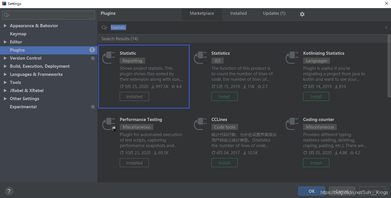 idea統計代碼行數Statistic的步驟詳解