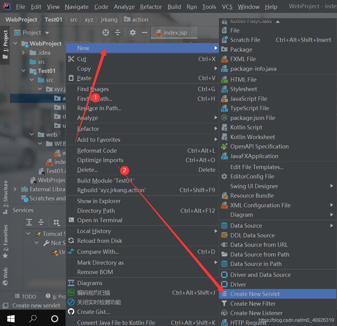 IDEA創建Servlet并配置web.xml的實現
