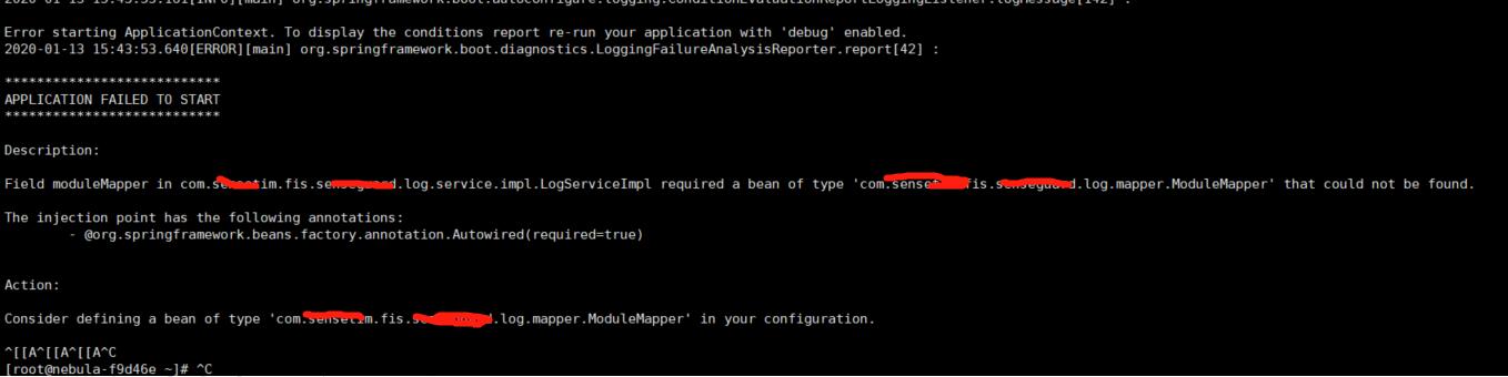 解決Mybatis在IDEA中找不到mapper映射文件的問題