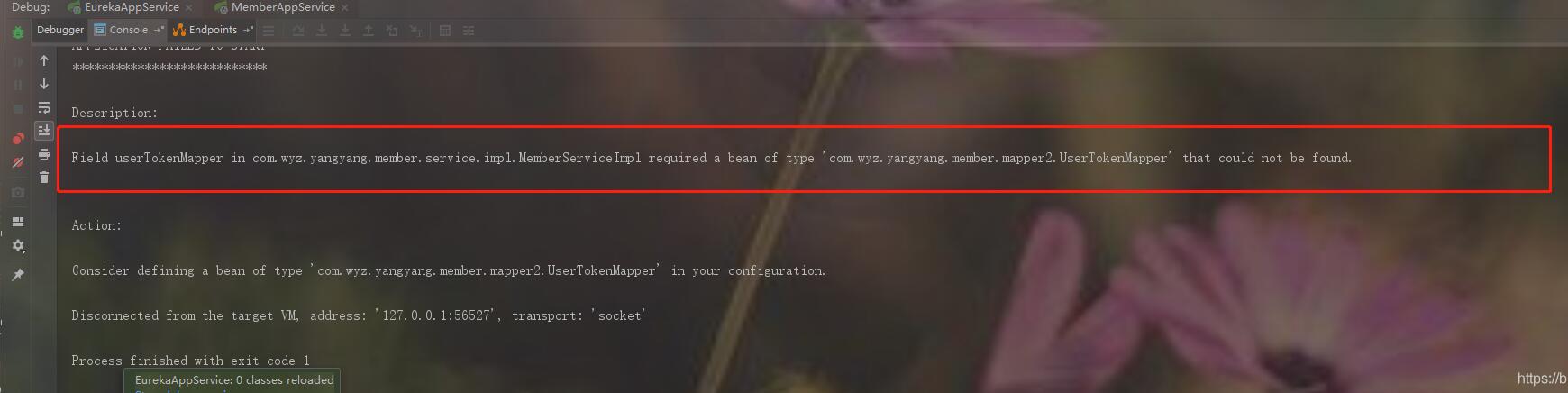 解決Mybatis在IDEA中找不到mapper映射文件的問題