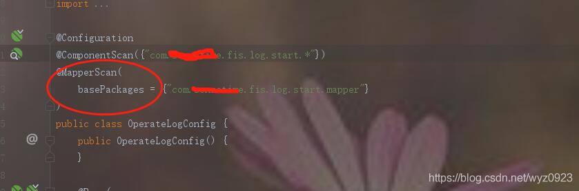 解決Mybatis在IDEA中找不到mapper映射文件的問題