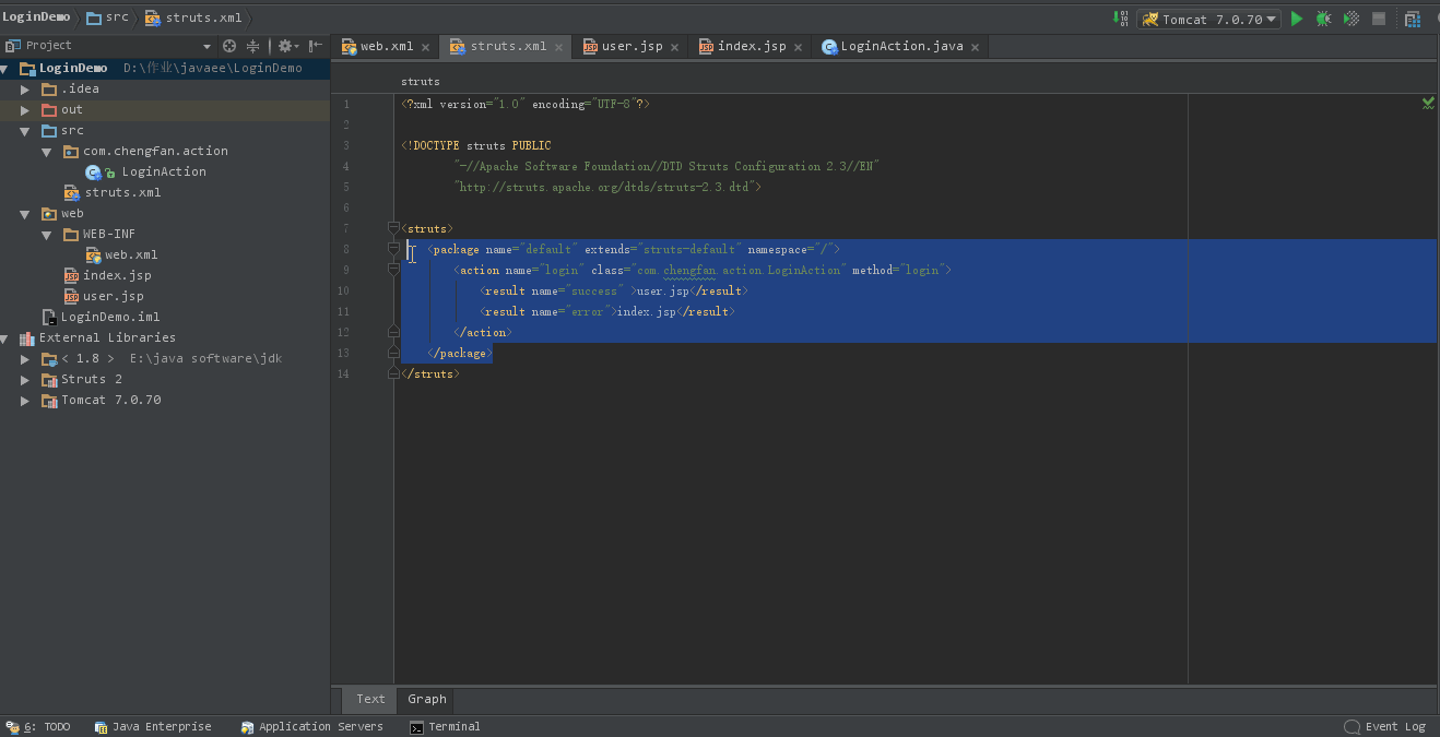 IDEA入門級(jí)使用教程你居然還在用eclipse?