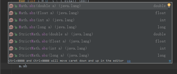 IDEA入門級(jí)使用教程你居然還在用eclipse?