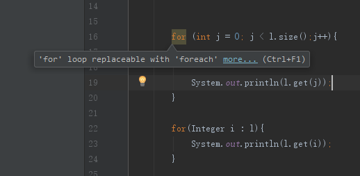 IDEA入門級(jí)使用教程你居然還在用eclipse?